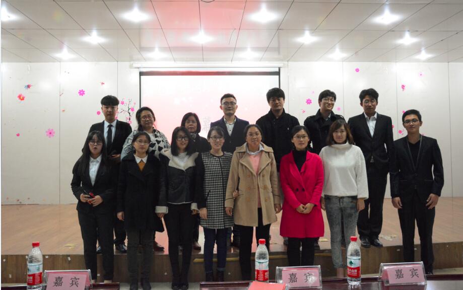 QQ截图20161101234020.jpg
