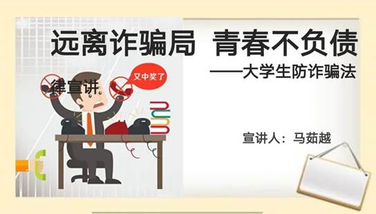 微信图片_20220601112322