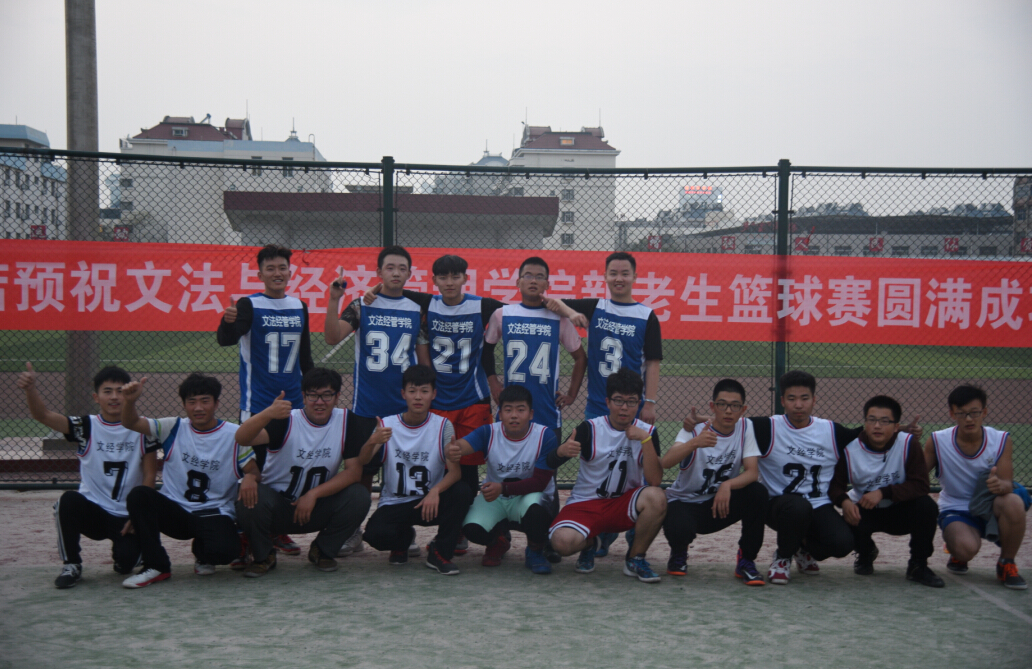 QQ截图20151105224334.jpg