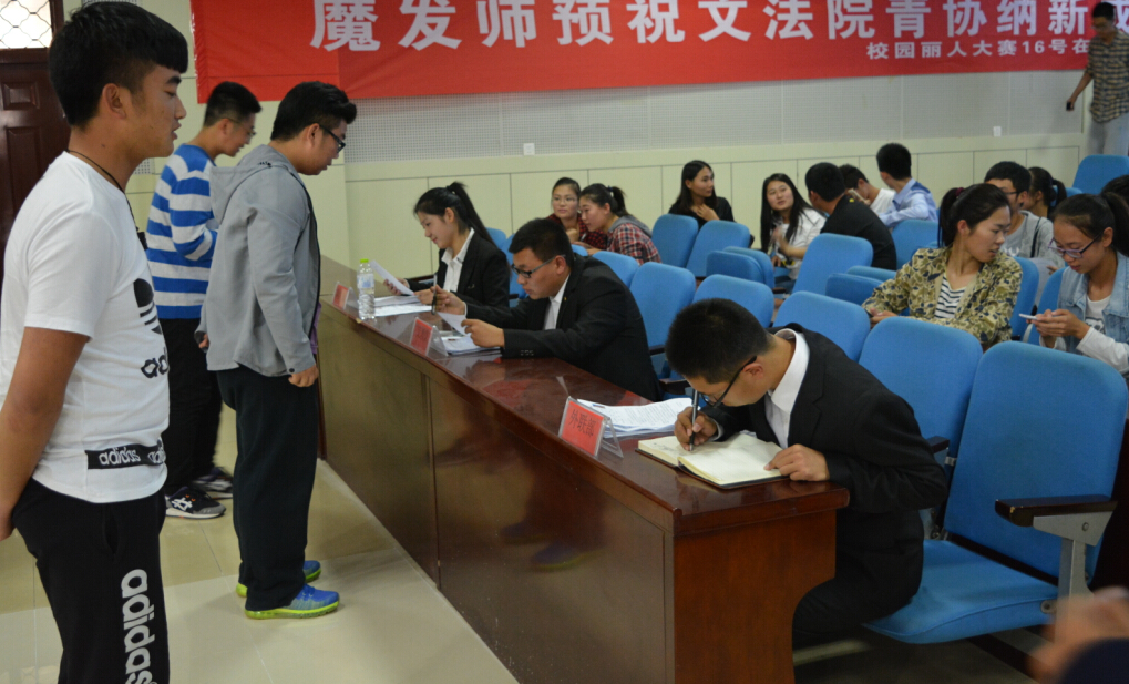 QQ截图20151017215855.jpg