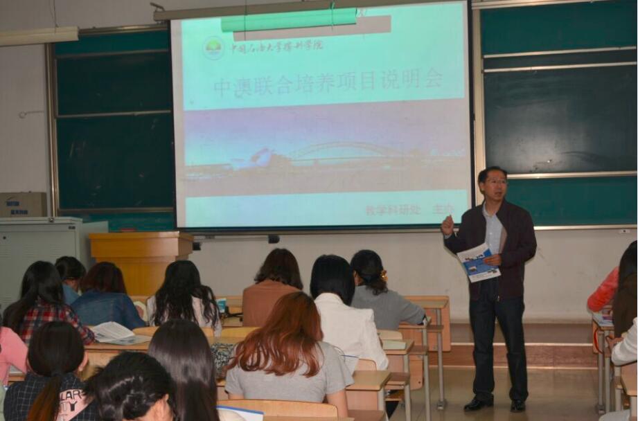 QQ截图20160509163848.jpg