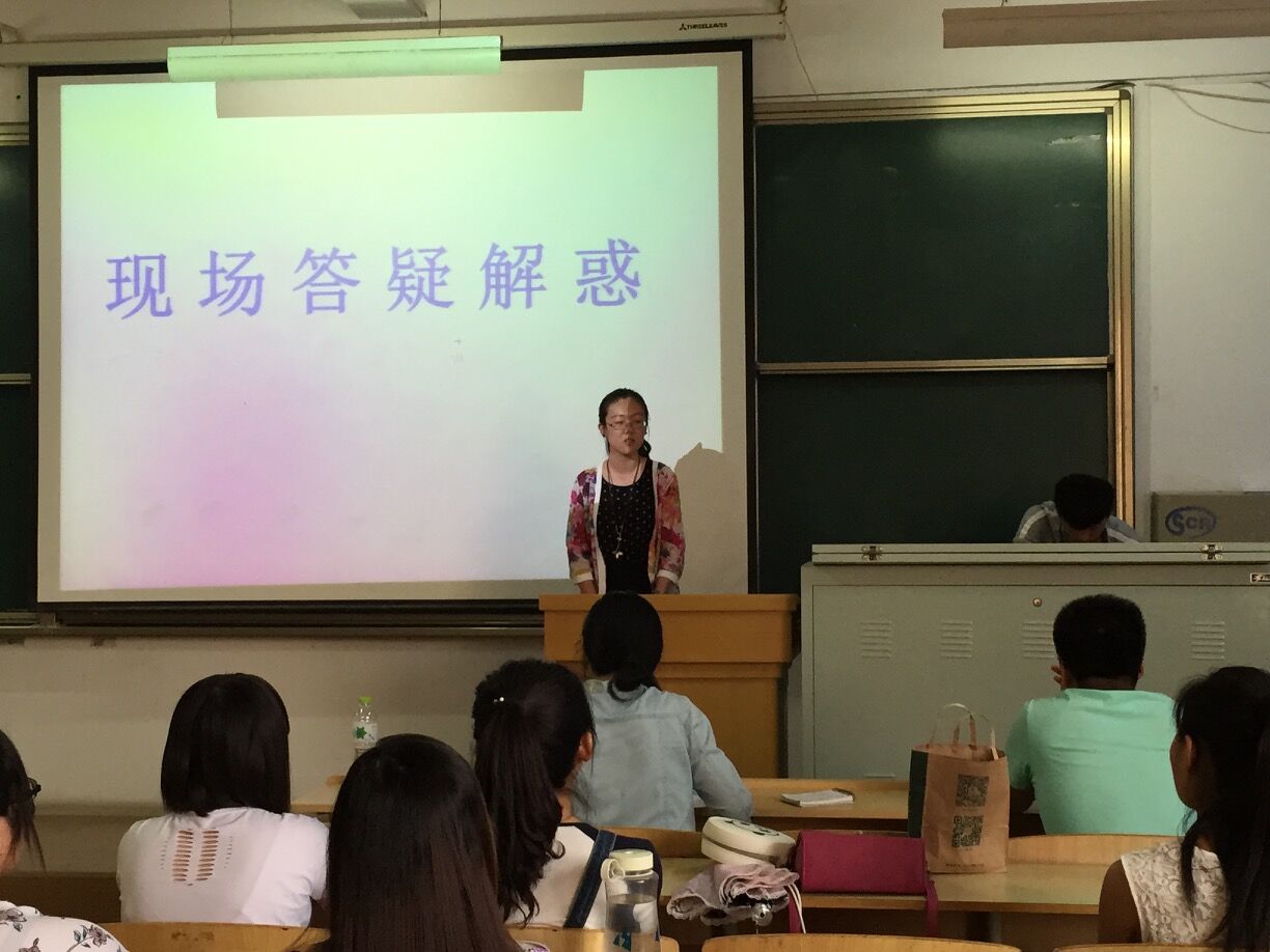 QQ图片20150610170531.jpg