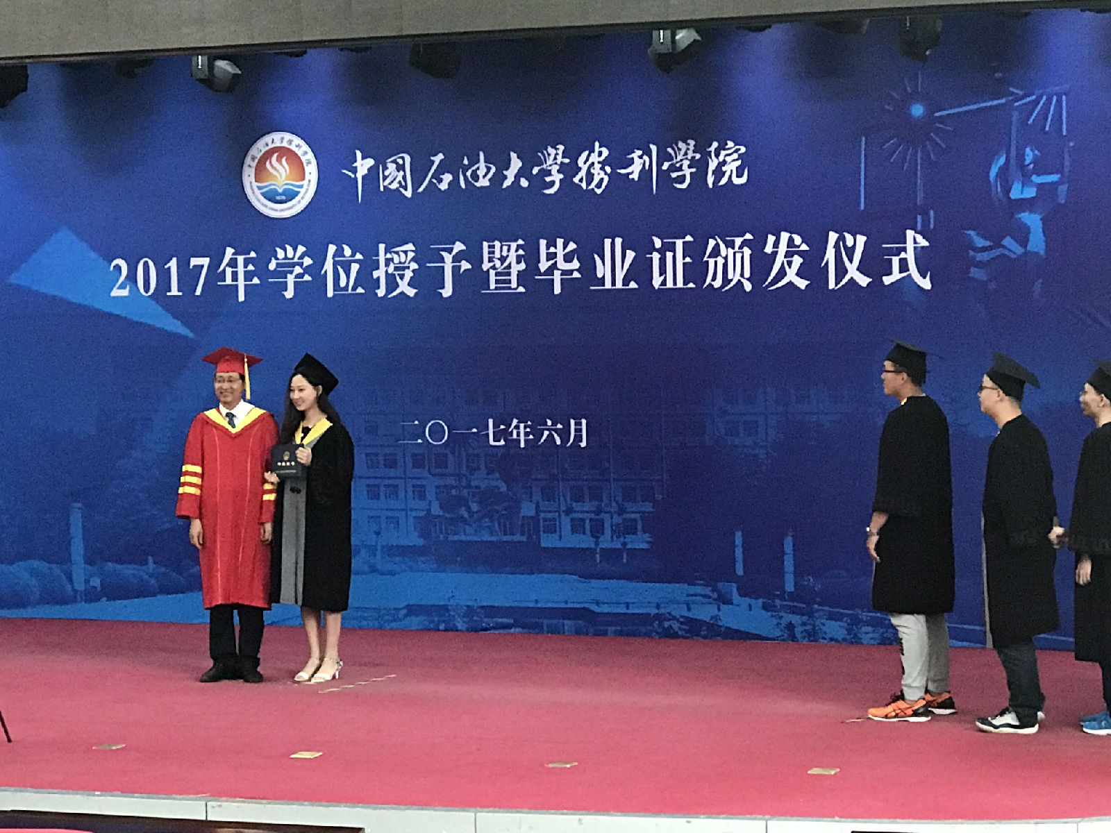 QQ图片20170627092922.jpg