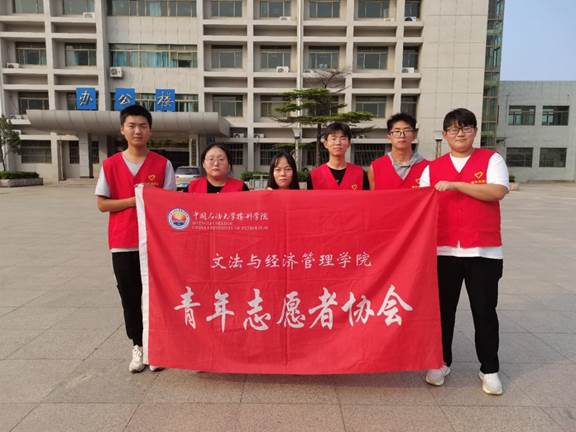 QQ图片20211006133704