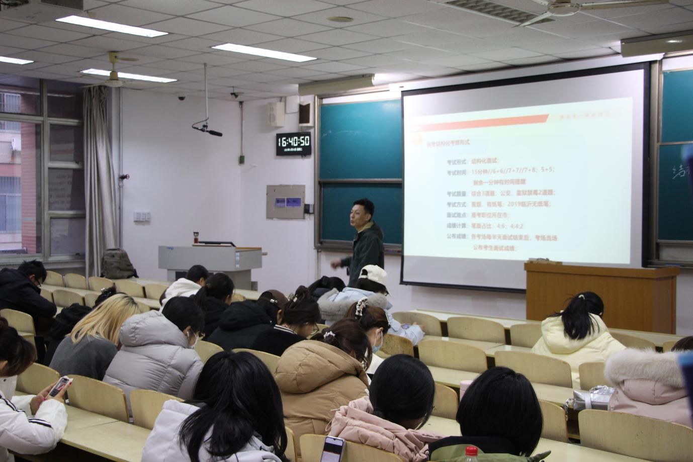 4c3303e39092065567594964987d90c4