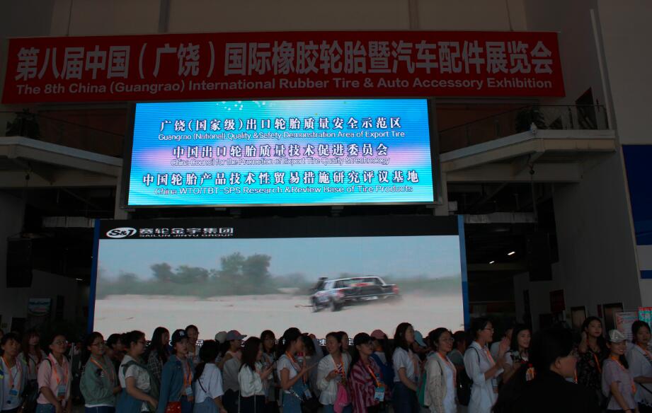 QQ截图20170518193816.jpg