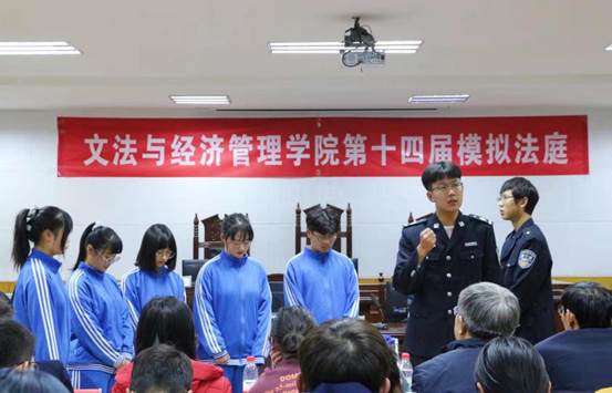 微信图片_20201204231939