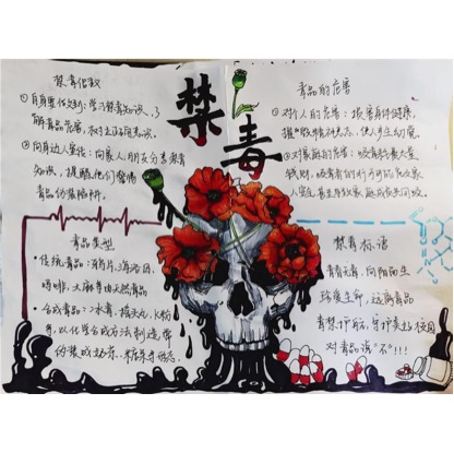 ed51600e1821ad641b7d0e3d90e84516