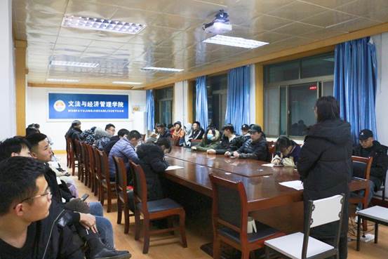 微信图片_20210105171108