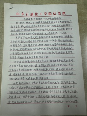 2025-11-30 13:40:44.655000