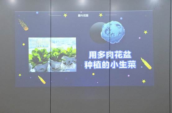 微信图片_20201208203039