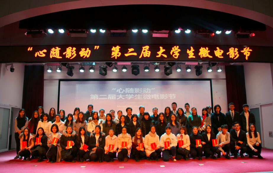 QQ截图20170103145150.jpg