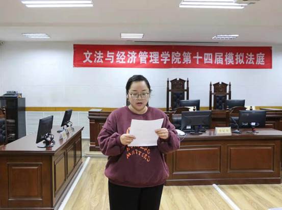 微信图片_20201204232451