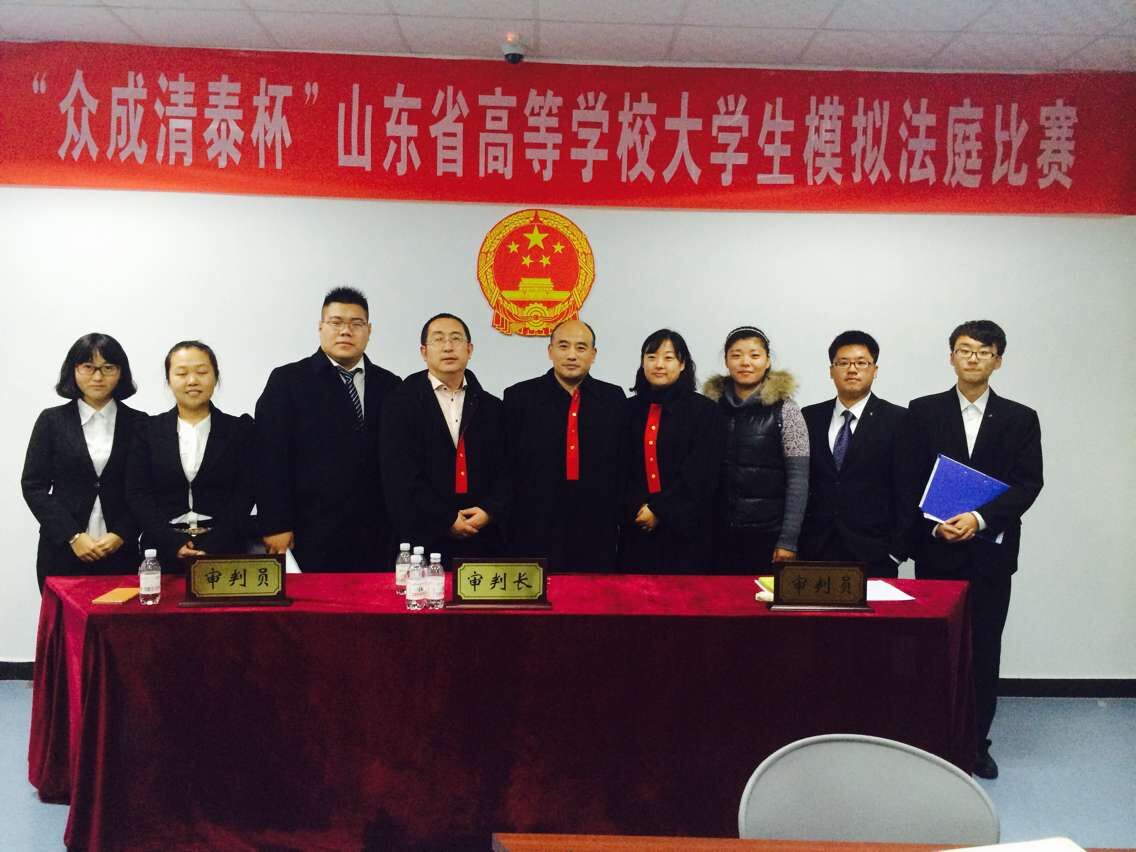 QQ图片20151110184955.jpg