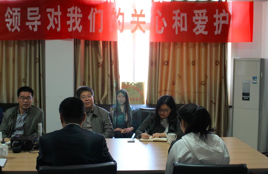 QQ截图20170419090622.jpg