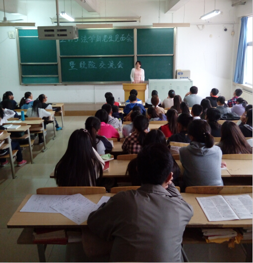 QQ截图20151029223049.jpg