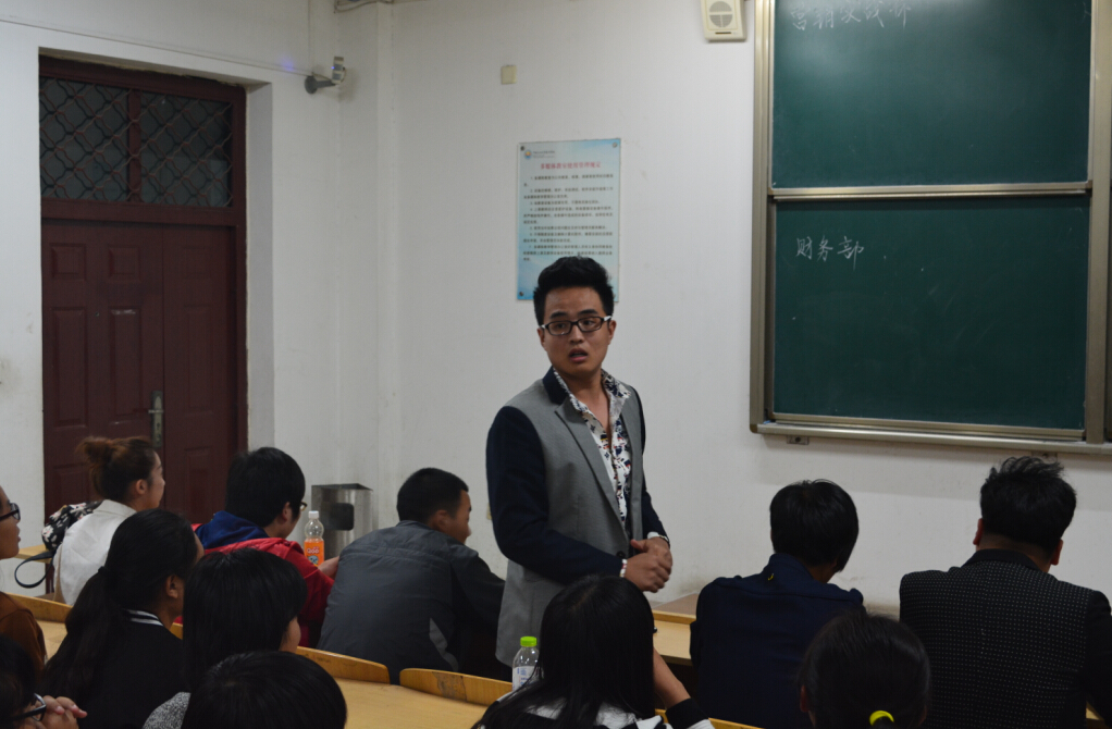 QQ截图20151019165204.jpg
