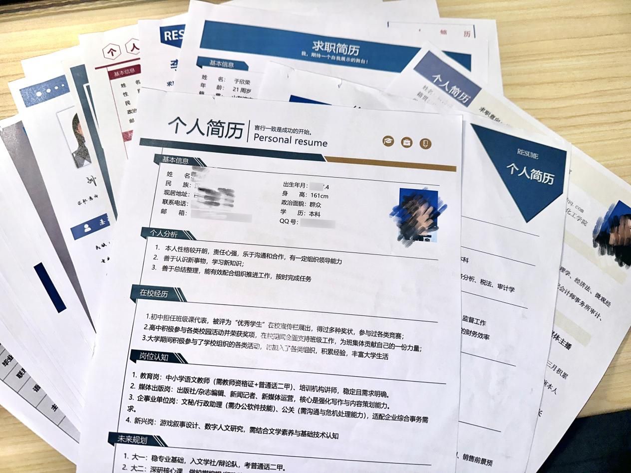 微信图片_20251117203646_1275_487