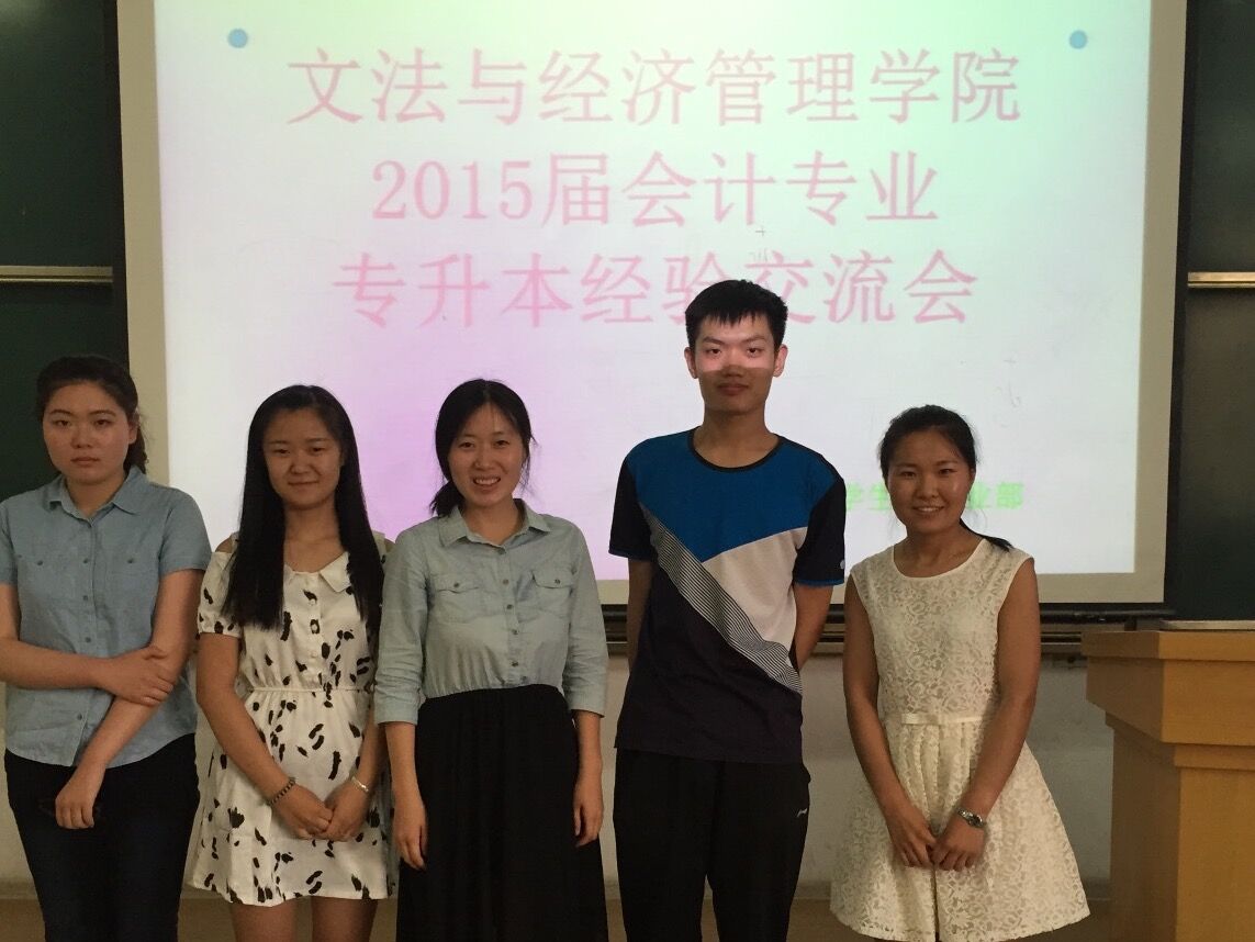 QQ图片20150610170518.jpg