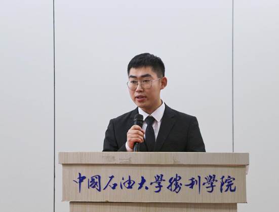 微信图片_20201218215245