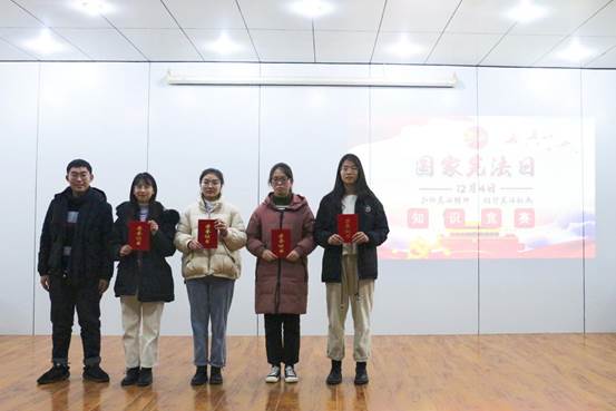 微信图片_20201207211640