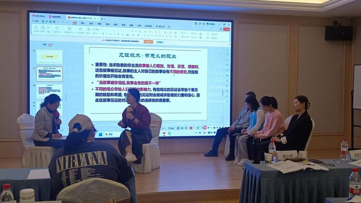 339030ca36a3df838d099ade04c66959