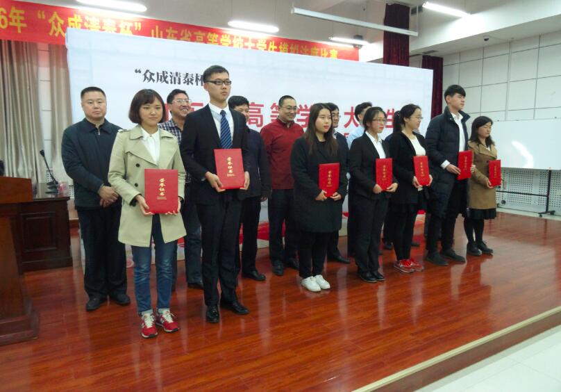 QQ截图20161107222018.jpg