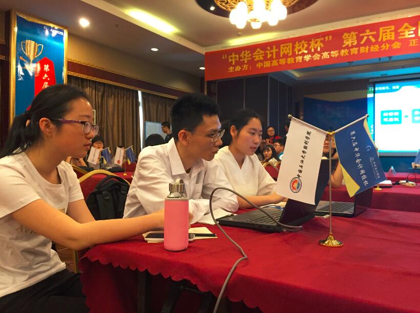 比赛现场.jpg