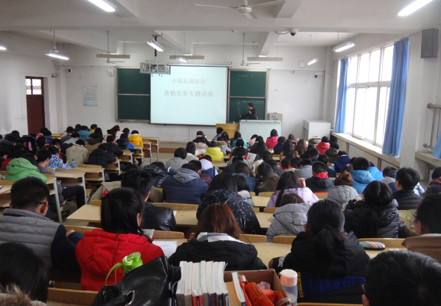 QQ截图20151214204500.jpg