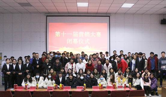 微信图片_20201201195950