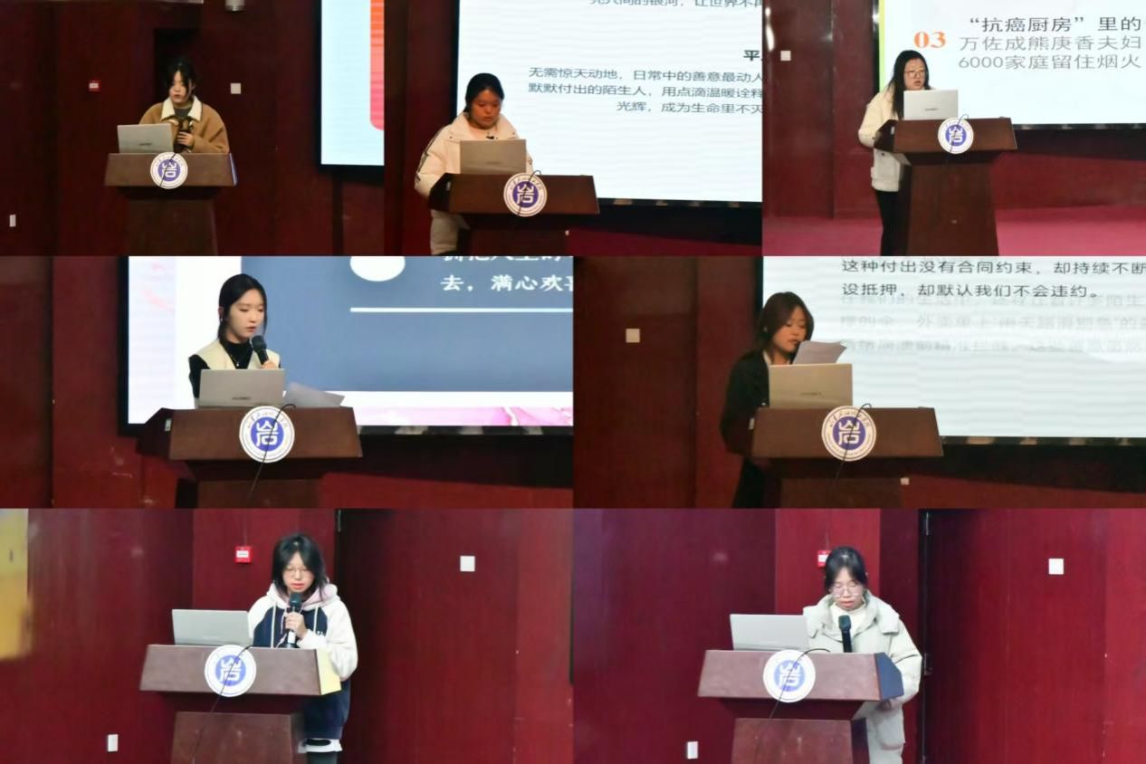 050c751499df6d9d9098f71eba620c6c