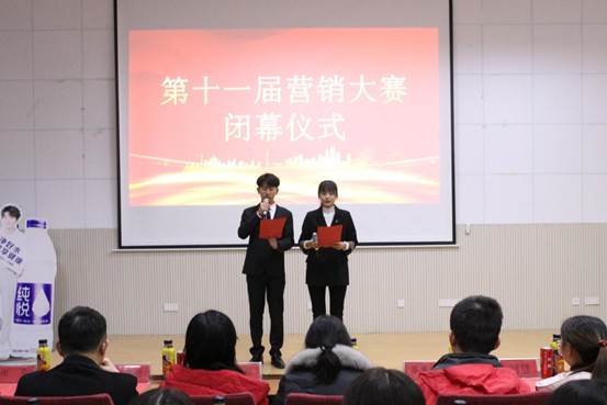 微信图片_20201201201359