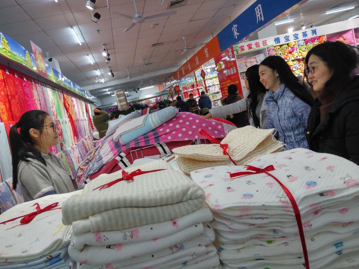 图片13.jpg