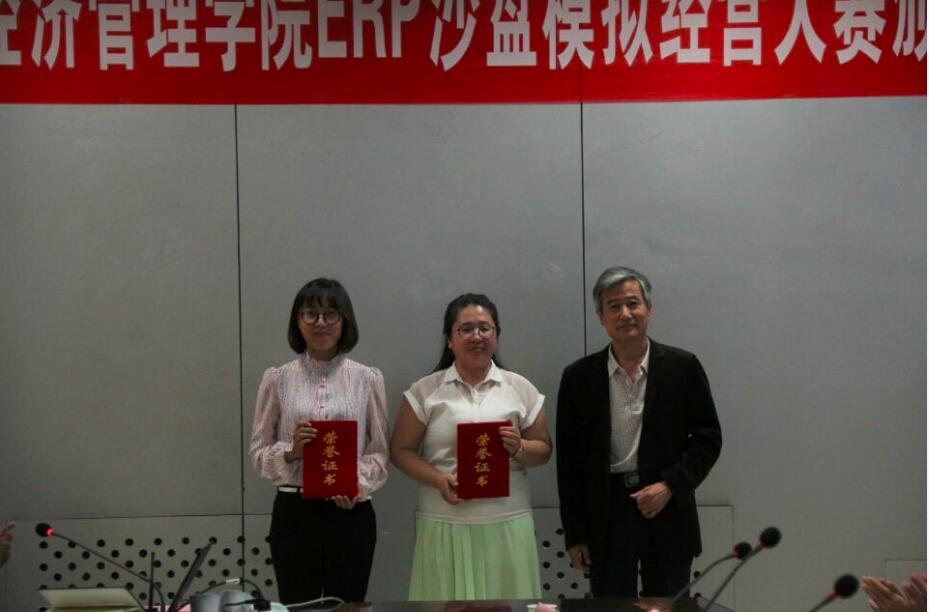 QQ截图20170514234032.jpg
