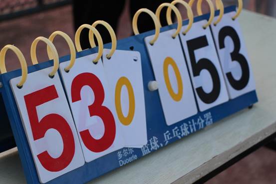 QQ图片20220515130956